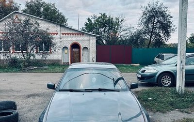 BMW 3 серия, 1992 год, 880 000 рублей, 1 фотография