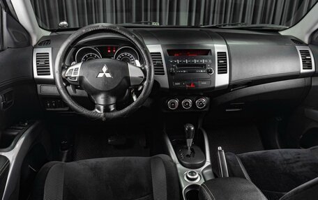 Mitsubishi Outlander III рестайлинг 3, 2011 год, 1 379 000 рублей, 6 фотография