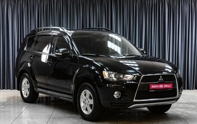 Mitsubishi Outlander III рестайлинг 3, 2011 год, 1 379 000 рублей, 1 фотография