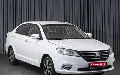 Lifan Solano II, 2016 год, 645 000 рублей, 1 фотография