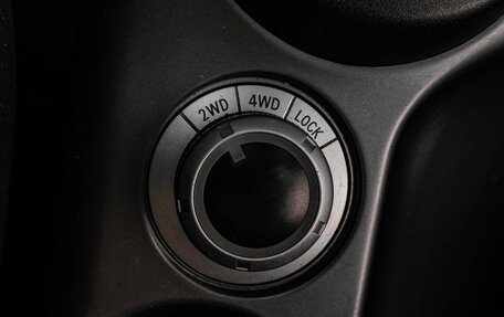 Mitsubishi Outlander III рестайлинг 3, 2011 год, 1 379 000 рублей, 16 фотография