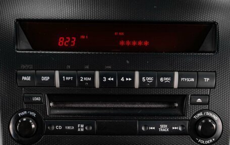 Mitsubishi Outlander III рестайлинг 3, 2011 год, 1 379 000 рублей, 15 фотография