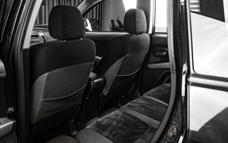 Mitsubishi Outlander III рестайлинг 3, 2011 год, 1 379 000 рублей, 11 фотография