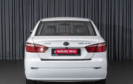 Lifan Solano II, 2016 год, 645 000 рублей, 4 фотография