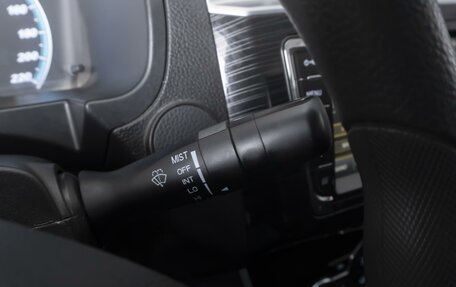 Lifan Solano II, 2016 год, 645 000 рублей, 15 фотография