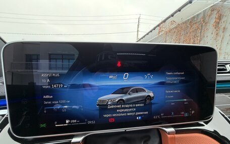 Mercedes-Benz S-Класс, 2021 год, 10 300 000 рублей, 14 фотография