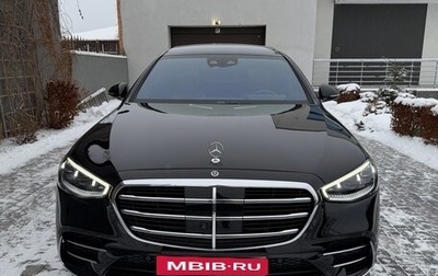 Mercedes-Benz S-Класс, 2021 год, 10 300 000 рублей, 1 фотография