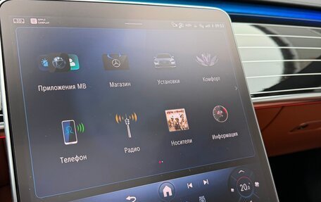 Mercedes-Benz S-Класс, 2021 год, 10 300 000 рублей, 17 фотография