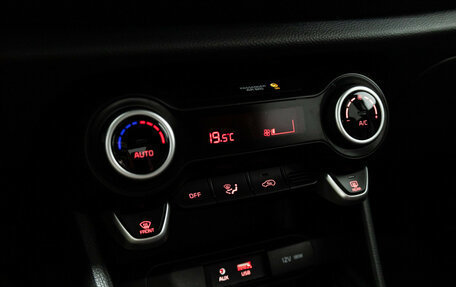 KIA Picanto III рестайлинг, 2020 год, 1 659 898 рублей, 17 фотография