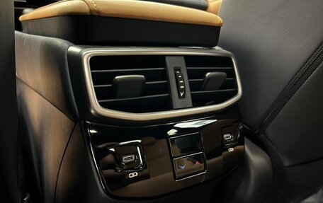 Lexus RX IV рестайлинг, 2025 год, 7 499 000 рублей, 27 фотография