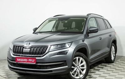Skoda Kodiaq I, 2018 год, 2 300 000 рублей, 1 фотография