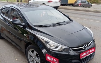 Hyundai Elantra V, 2014 год, 1 050 000 рублей, 1 фотография