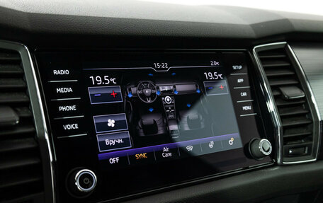 Skoda Kodiaq I, 2018 год, 2 300 000 рублей, 16 фотография