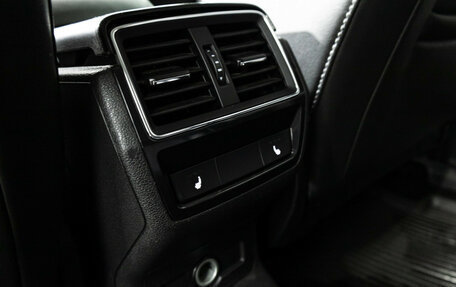 Skoda Kodiaq I, 2018 год, 2 300 000 рублей, 19 фотография