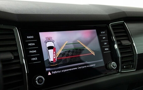 Skoda Kodiaq I, 2018 год, 2 300 000 рублей, 15 фотография