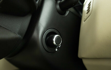 Land Rover Range Rover IV рестайлинг, 2021 год, 8 299 898 рублей, 16 фотография