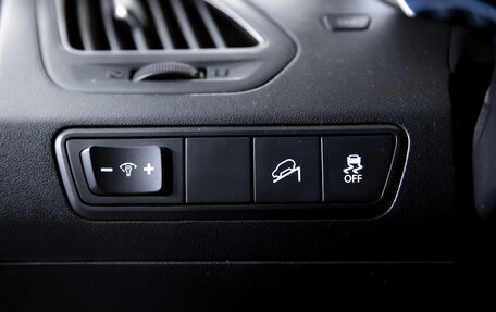 Hyundai ix35 I рестайлинг, 2012 год, 1 270 000 рублей, 25 фотография