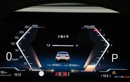 BMW 3 серия, 2024 год, 5 210 469 рублей, 14 фотография