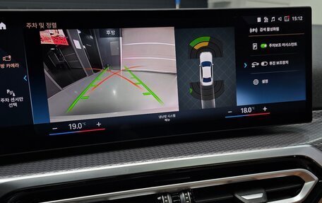 BMW 3 серия, 2024 год, 5 210 469 рублей, 18 фотография