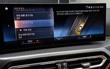 BMW 3 серия, 2024 год, 5 210 469 рублей, 19 фотография