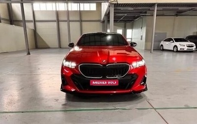 BMW 5 серия, 2025 год, 8 870 469 рублей, 1 фотография