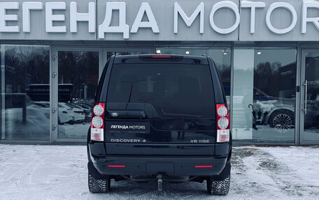 Land Rover Discovery IV, 2011 год, 2 690 000 рублей, 5 фотография