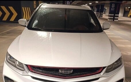 Geely Coolray I, 2023 год, 2 230 000 рублей, 1 фотография