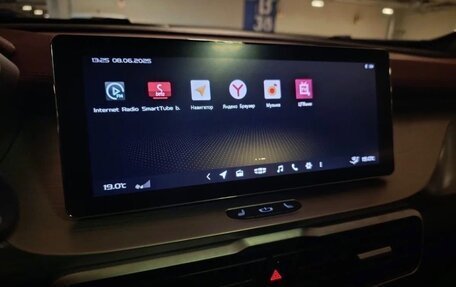 Geely Coolray I, 2023 год, 2 230 000 рублей, 9 фотография