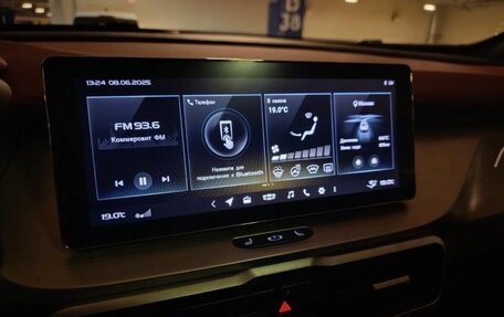 Geely Coolray I, 2023 год, 2 230 000 рублей, 11 фотография