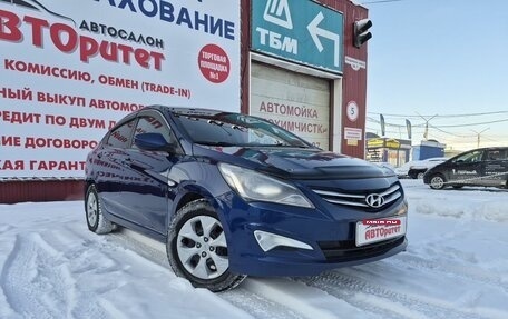 Hyundai Solaris II рестайлинг, 2016 год, 885 000 рублей, 1 фотография