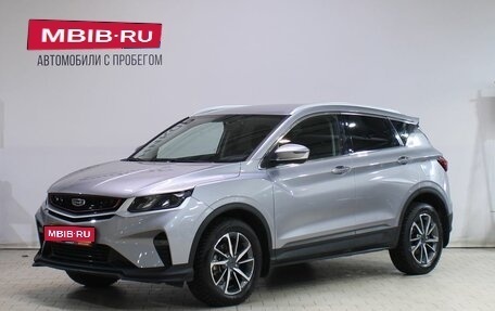 Geely Coolray I, 2022 год, 1 799 000 рублей, 1 фотография