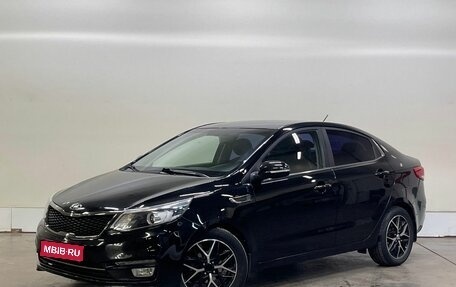 KIA Rio III рестайлинг, 2016 год, 1 117 000 рублей, 1 фотография