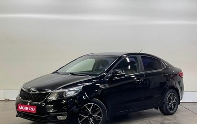 KIA Rio III рестайлинг, 2016 год, 1 117 000 рублей, 1 фотография