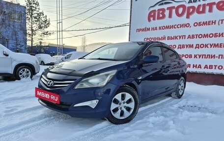 Hyundai Solaris II рестайлинг, 2016 год, 885 000 рублей, 4 фотография