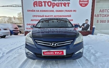 Hyundai Solaris II рестайлинг, 2016 год, 885 000 рублей, 3 фотография