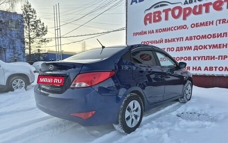 Hyundai Solaris II рестайлинг, 2016 год, 885 000 рублей, 7 фотография