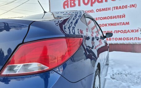 Hyundai Solaris II рестайлинг, 2016 год, 885 000 рублей, 9 фотография