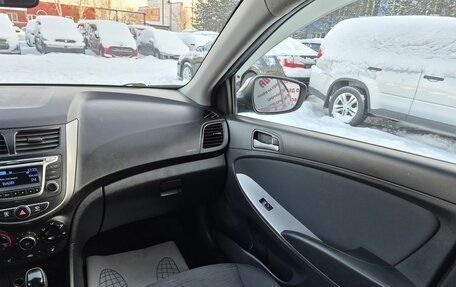 Hyundai Solaris II рестайлинг, 2016 год, 885 000 рублей, 16 фотография