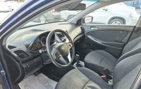 Hyundai Solaris II рестайлинг, 2016 год, 885 000 рублей, 20 фотография