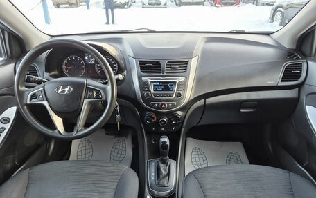 Hyundai Solaris II рестайлинг, 2016 год, 885 000 рублей, 15 фотография