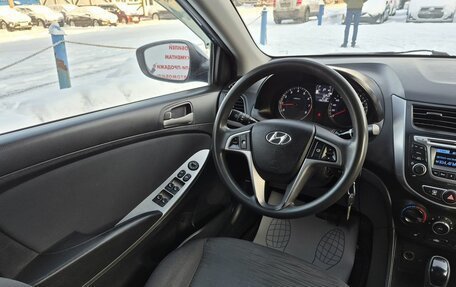 Hyundai Solaris II рестайлинг, 2016 год, 885 000 рублей, 17 фотография
