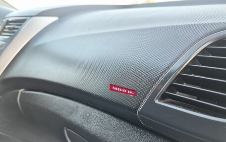 Hyundai Solaris II рестайлинг, 2016 год, 885 000 рублей, 11 фотография