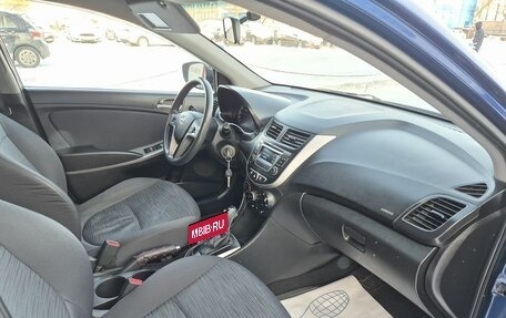 Hyundai Solaris II рестайлинг, 2016 год, 885 000 рублей, 10 фотография