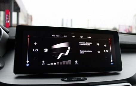 Geely Coolray I, 2022 год, 1 799 000 рублей, 17 фотография