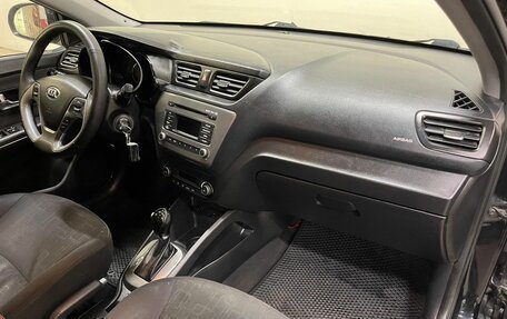 KIA Rio III рестайлинг, 2016 год, 1 117 000 рублей, 8 фотография