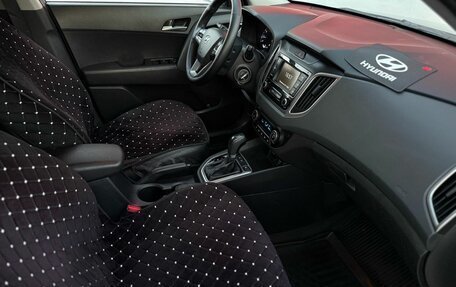 Hyundai Creta I рестайлинг, 2020 год, 1 800 000 рублей, 15 фотография