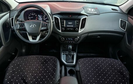 Hyundai Creta I рестайлинг, 2020 год, 1 800 000 рублей, 7 фотография