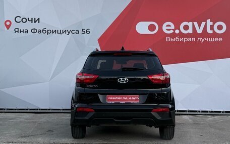 Hyundai Creta I рестайлинг, 2020 год, 1 800 000 рублей, 5 фотография