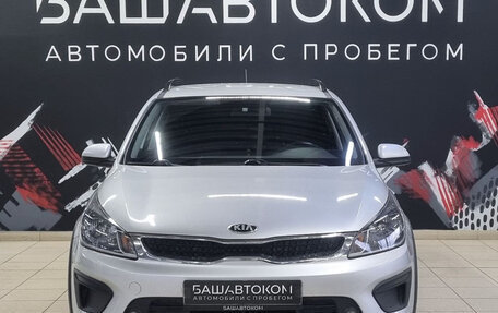 KIA Rio IV, 2020 год, 1 600 000 рублей, 2 фотография