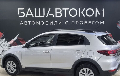 KIA Rio IV, 2020 год, 1 600 000 рублей, 6 фотография